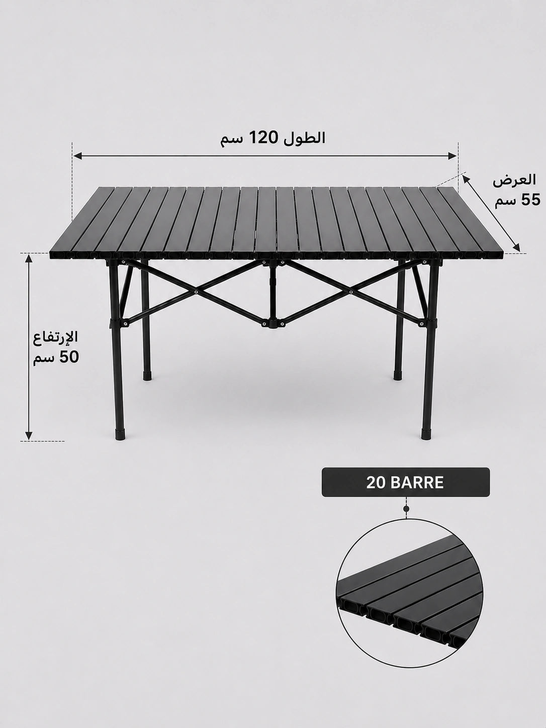 Table Pliante Camping 120 × 55 cm – 20 Barres