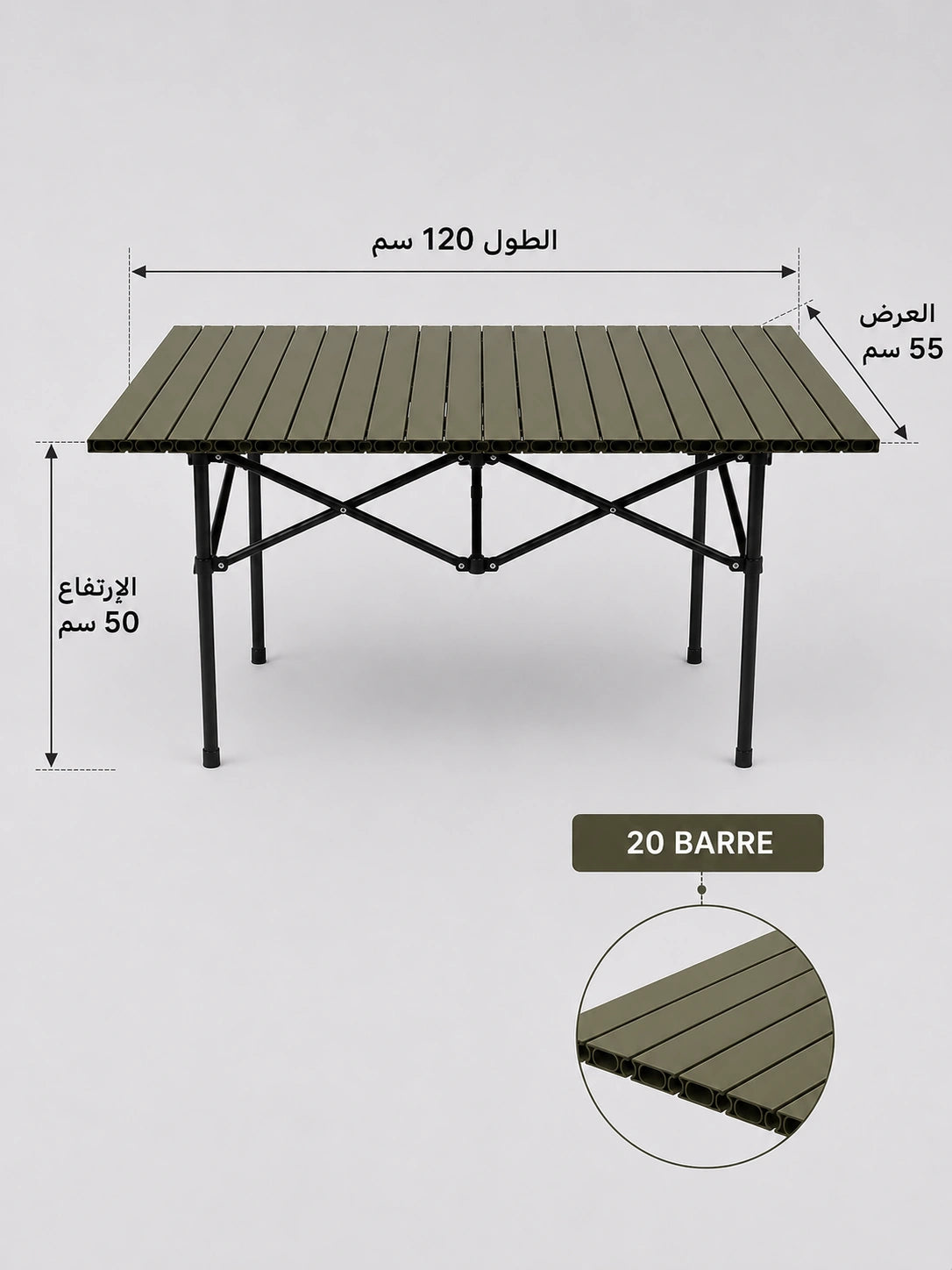 Table Pliante Camping 120 × 55 cm – 20 Barres