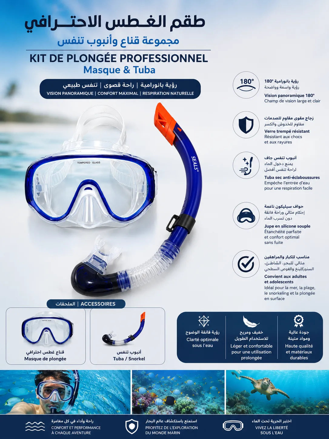 KIT DE PLONGÉE PROFESSIONNEL